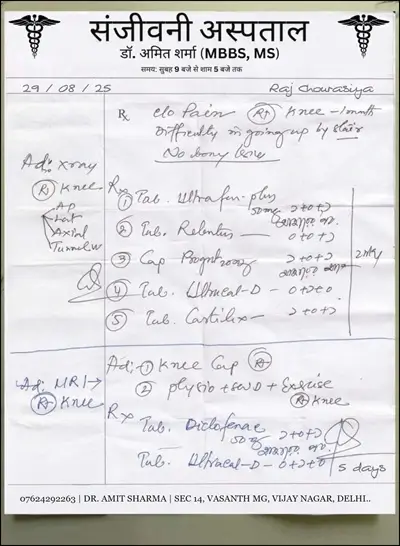medical certificate 12