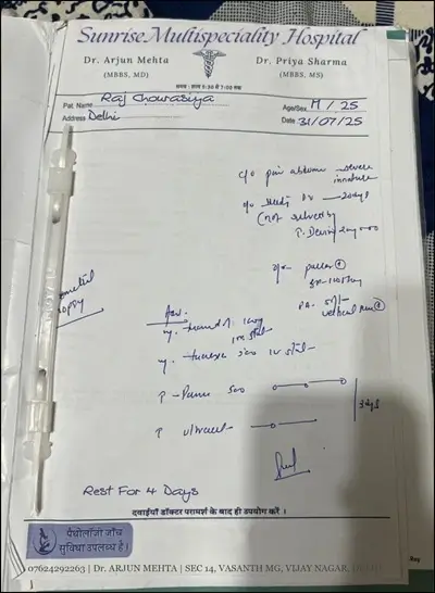 medical certificate 14